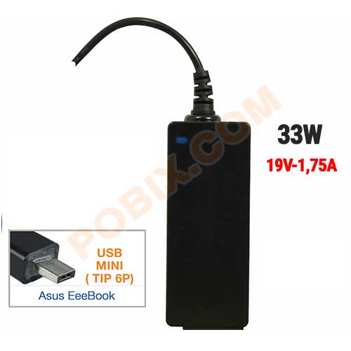 Photo ALM-ASU-121311 - 1