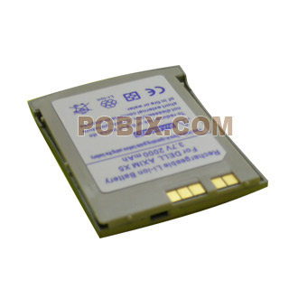 Photo BPDA-DEL-1X390 - 0