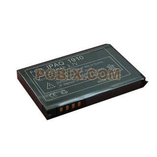 Photo BPDA-HP-FA114A - 0