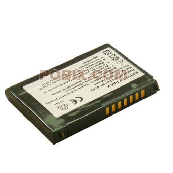 Photo BPDA-HP-FA828AA - 0