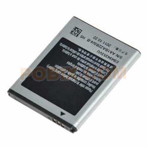 Photo BPDA-SMG-S5330 - 0