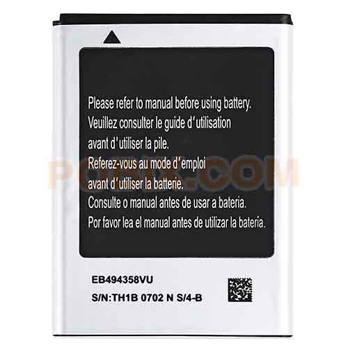 Photo BPDA-SMG-S5660 - 0