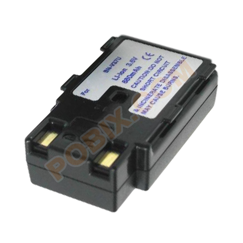 Photo batterie BN-V37 - 0