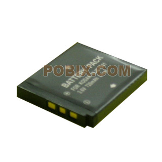 Photo BPN-KDK-KLIC7001 - 0