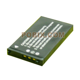 Photo batterie KYOCERA Contax SL300RT - 0