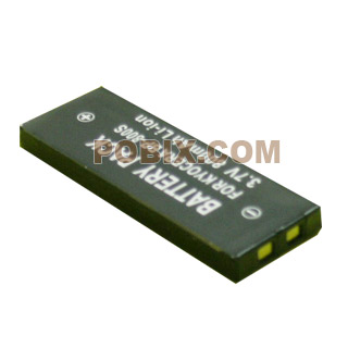 Photo batterie BP-1000S - 0