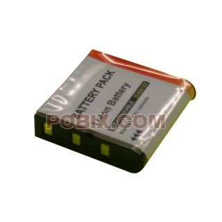 Photo batterie B31B173003CU - 0