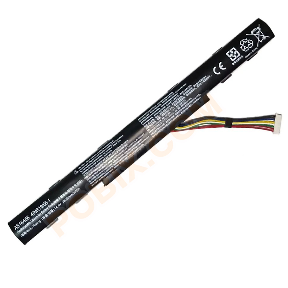 Photo batterie AS16A5K - 0