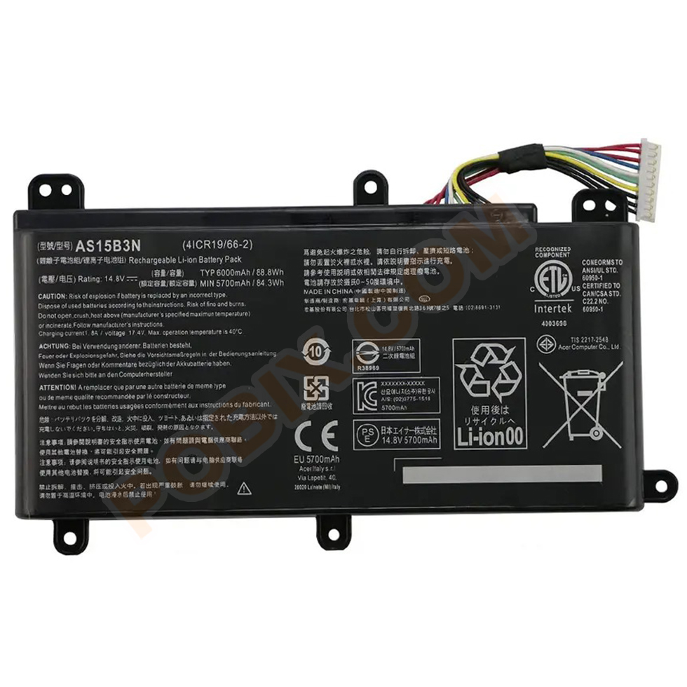 Photo batterie AS15B3N - 0