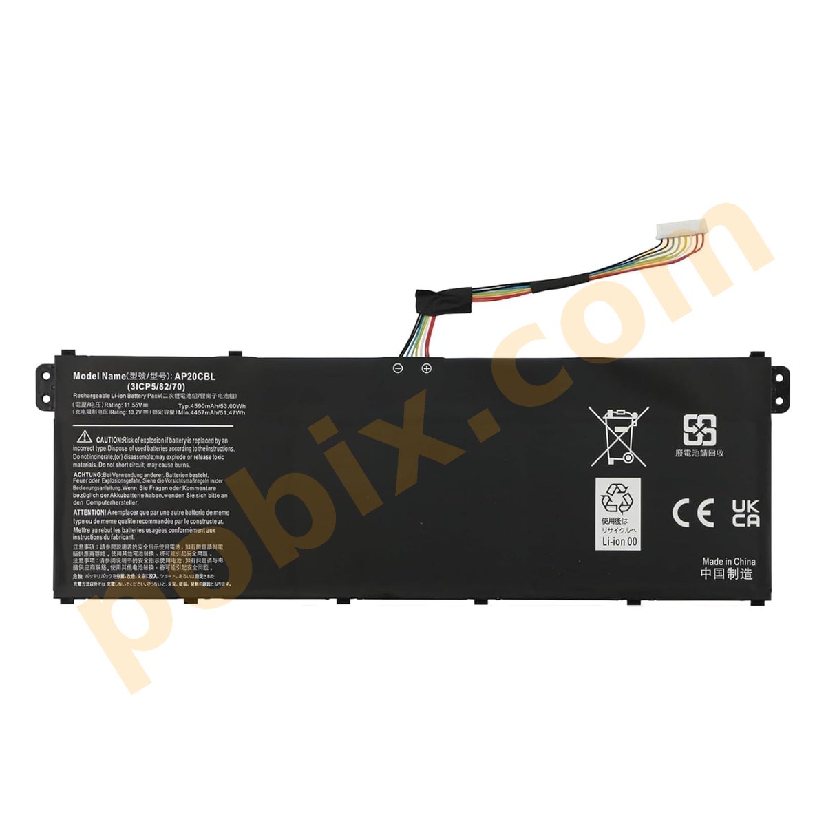 Photo batterie AP20CBL - 0