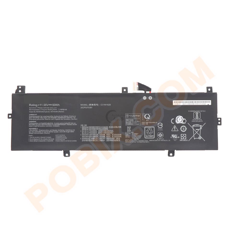 Photo batterie ASUS AsusPro P5240FA - 0
