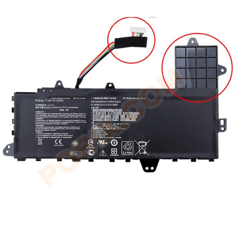 Photo batterie ASUS E402BA - 0