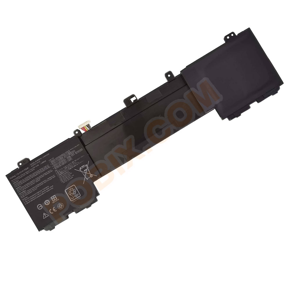 Photo batterie 0B200-02520000 - 0