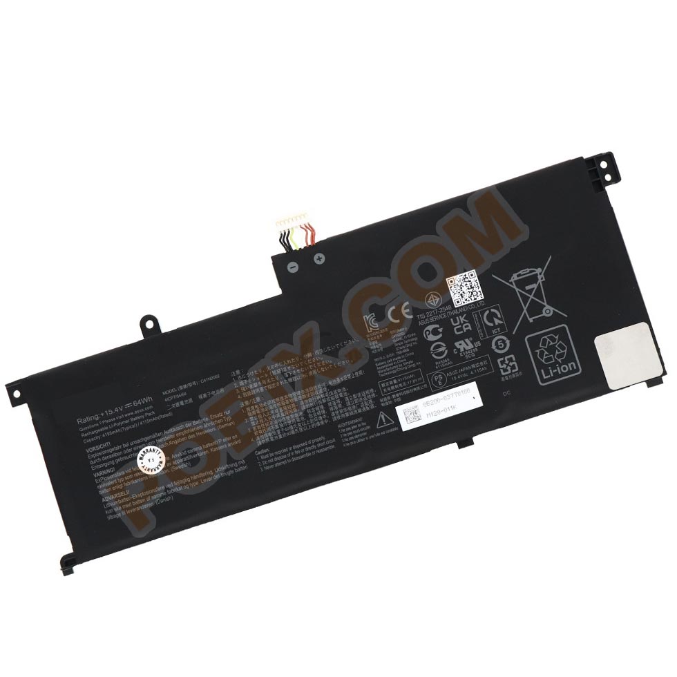 Photo batterie ASUS BX535LH - 0