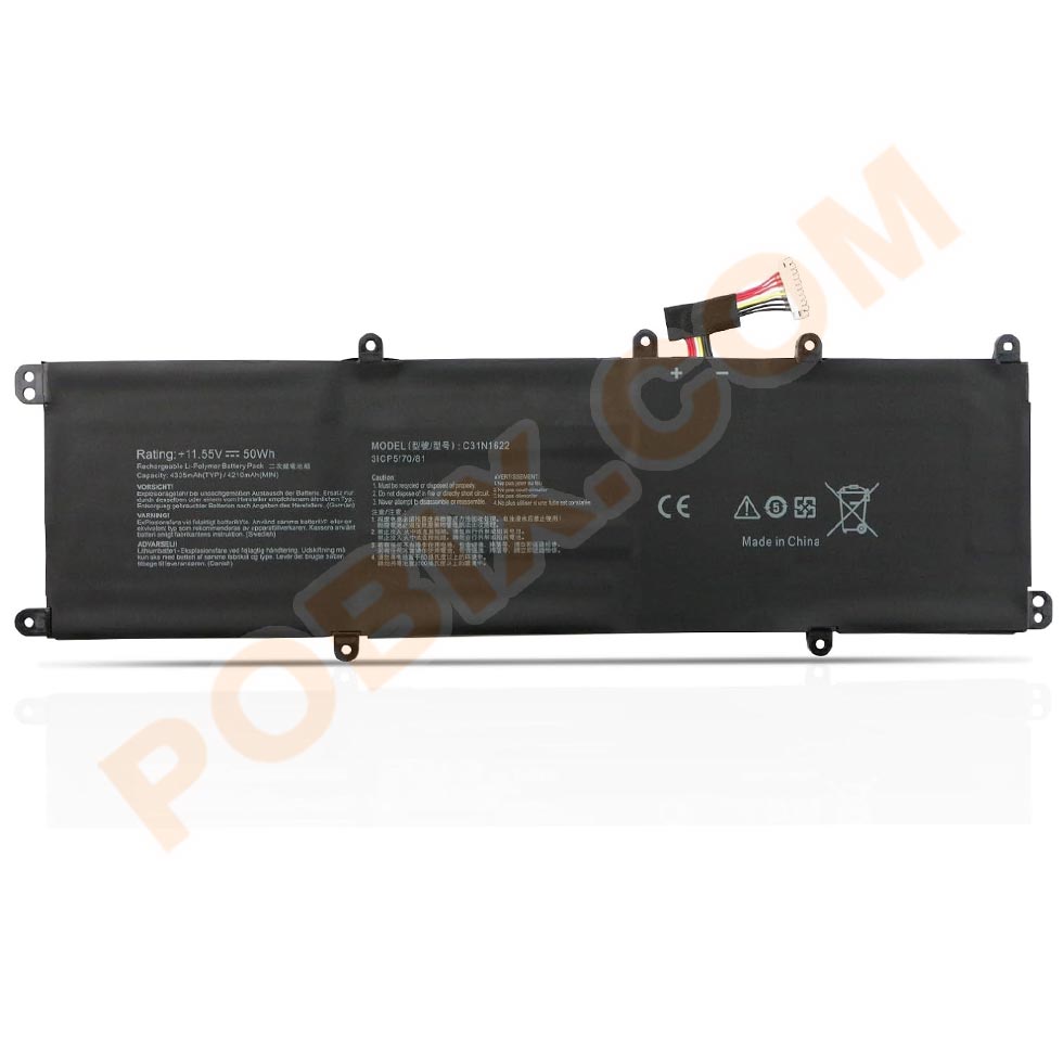 Photo batterie 0B200-02390000 - 0