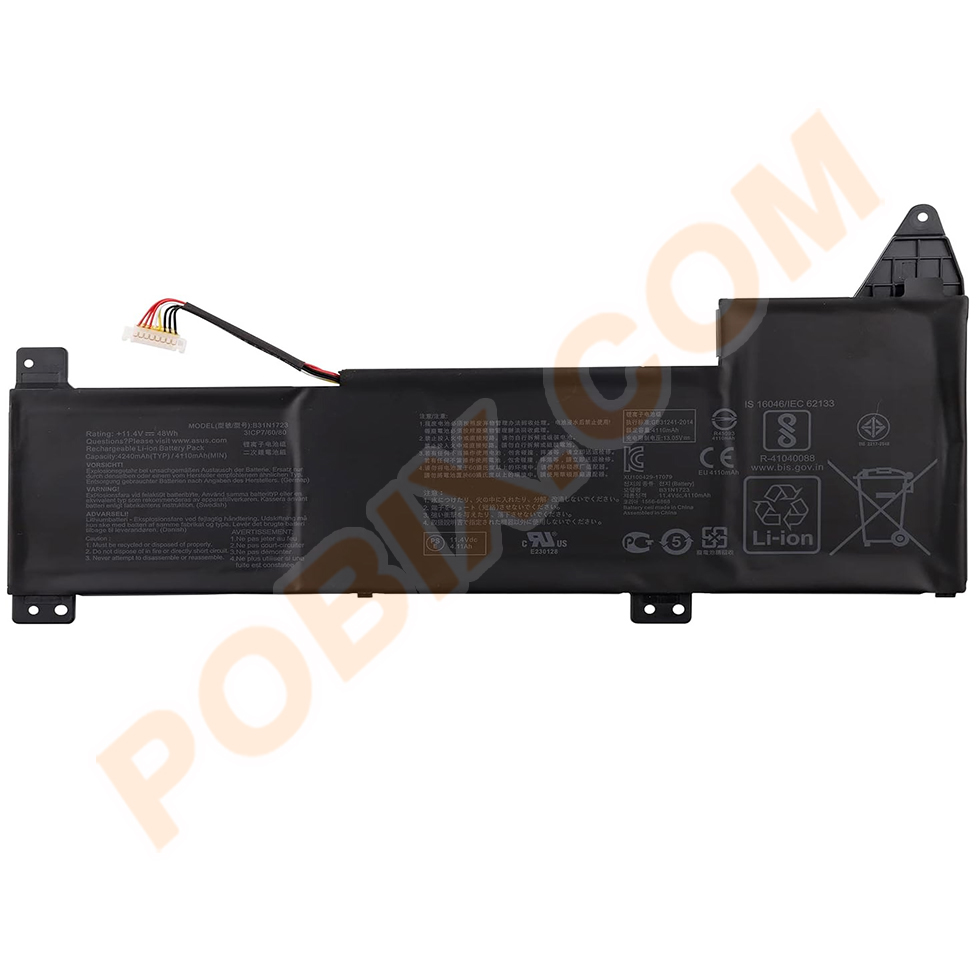 Photo batterie 0B200-02850000 - 0