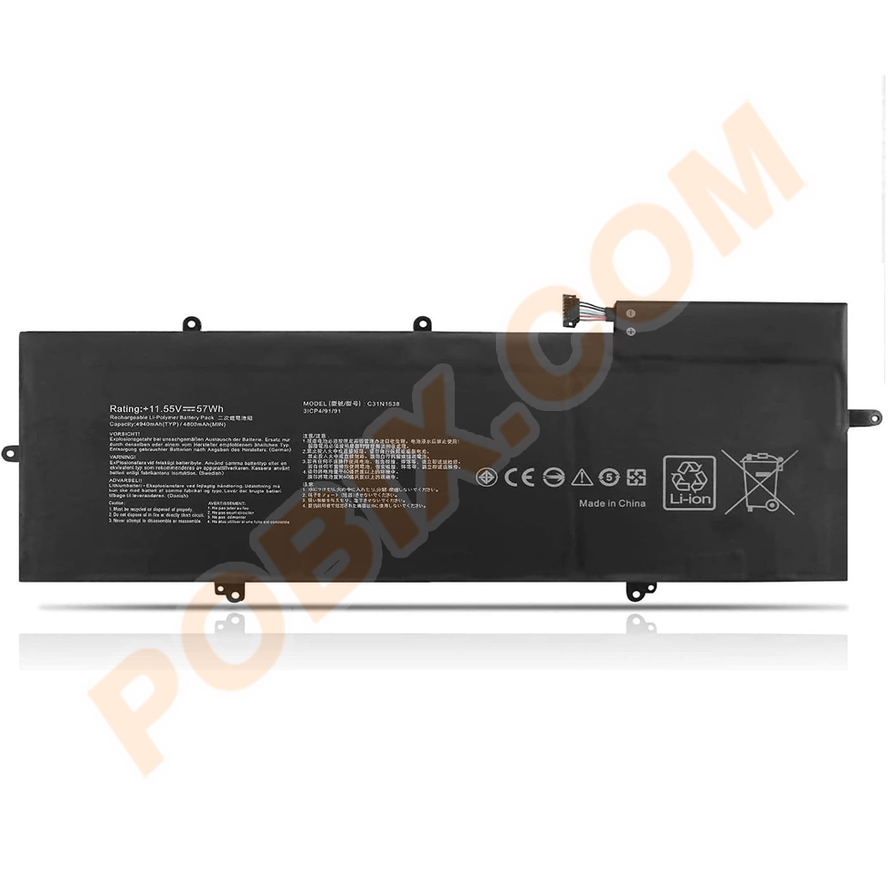Photo batterie 0B200-02080000 - 0