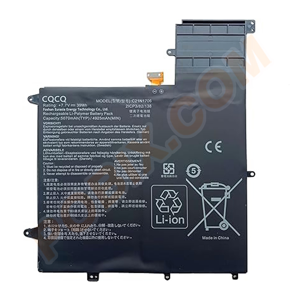 Photo batterie 0B200-02420200 - 1