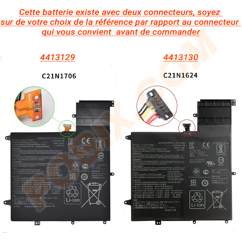 Photo batterie 0B200-02420200 - 1