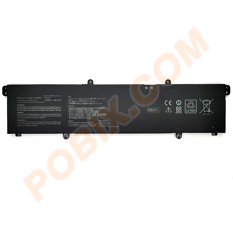 Photo batterie ASUS ExpertBook B1 B1400CBA - 0