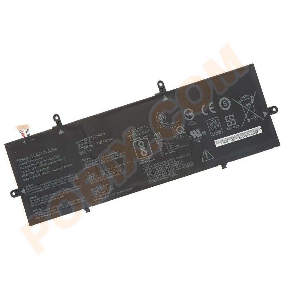 Photo batterie ASUS Q326FA - 0