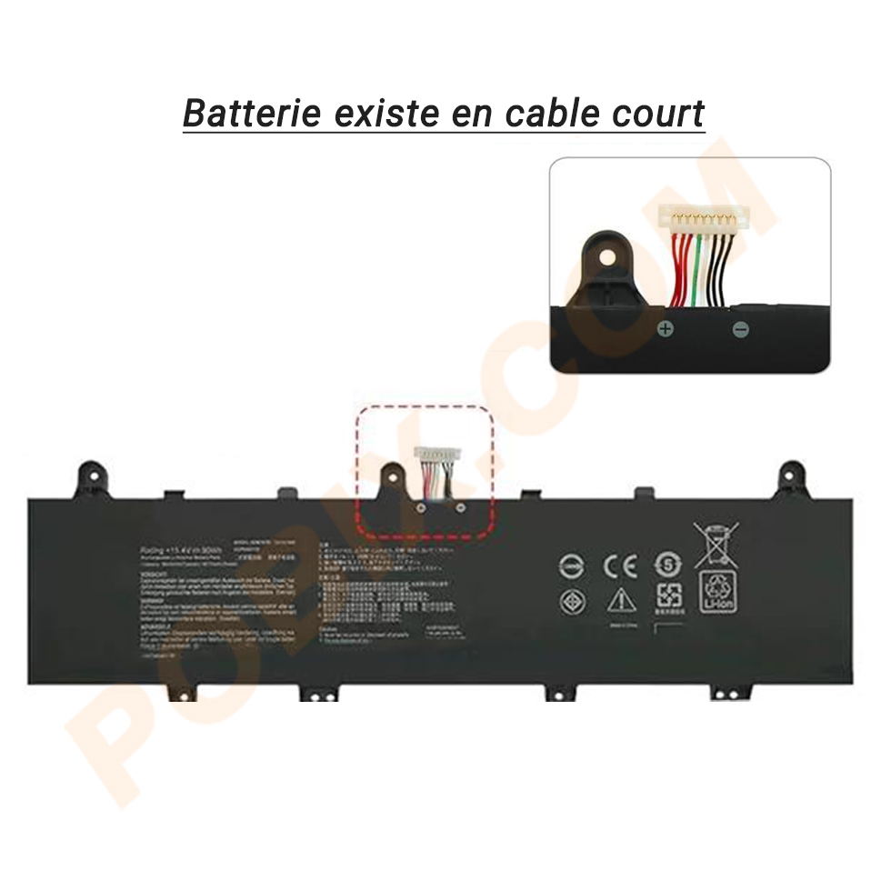 Photo batterie TUF GAMING A15 FX506IH - 0