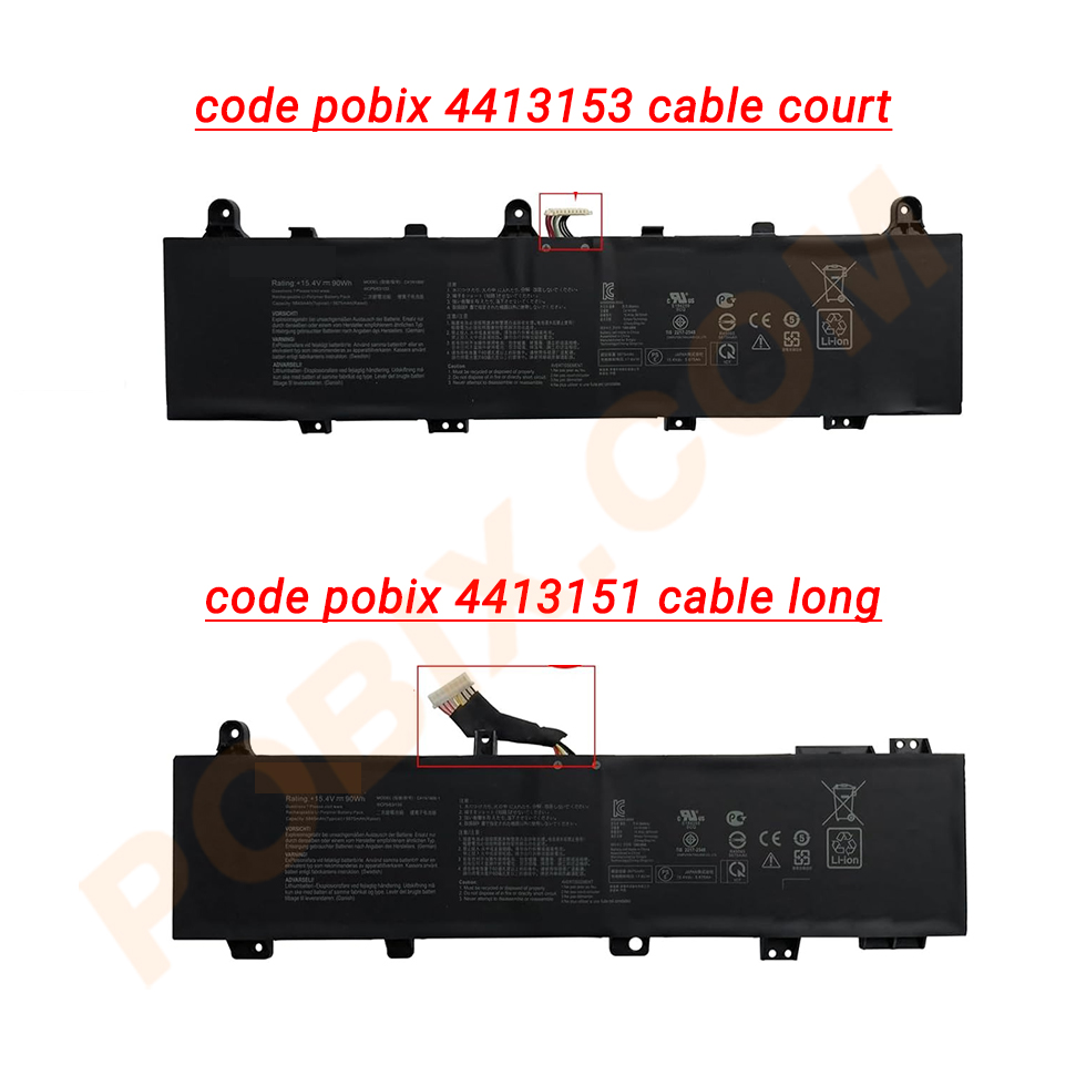 Photo batterie TUF GAMING A15 FX506IH - 1