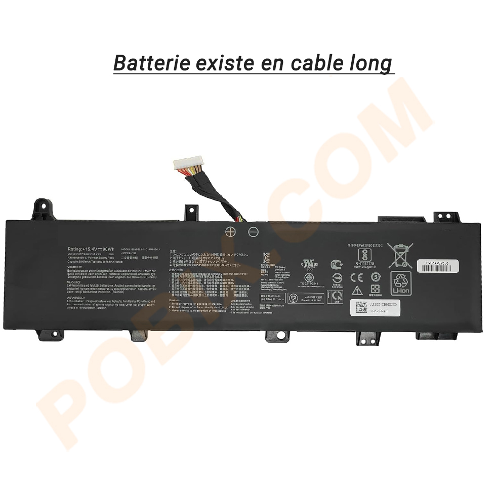 Photo batterie 0B200-03590100 - 1