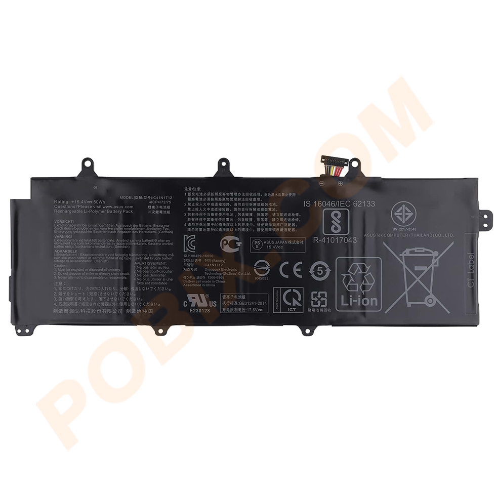 Photo batterie 0B200-02380200 - 0