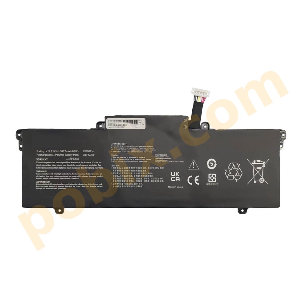 Photo batterie 0B200-03730000 - 0