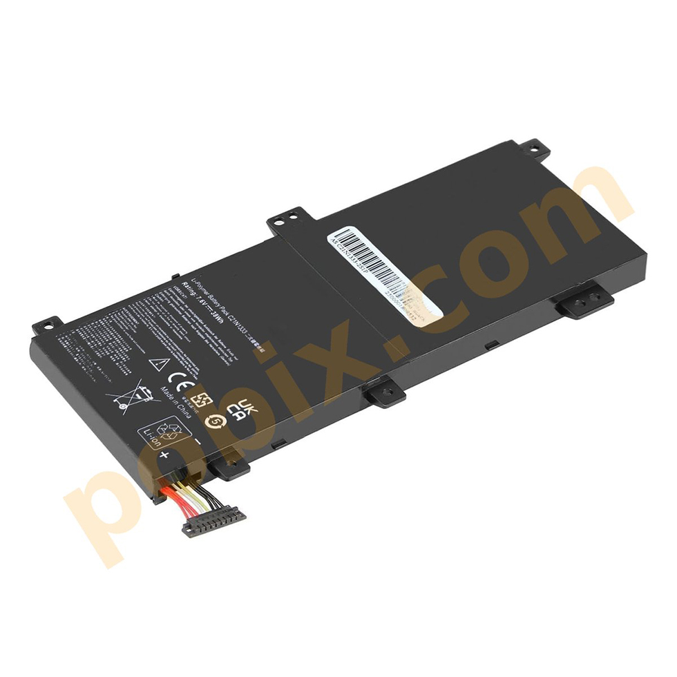 Photo batterie 0B200-00860000 - 0