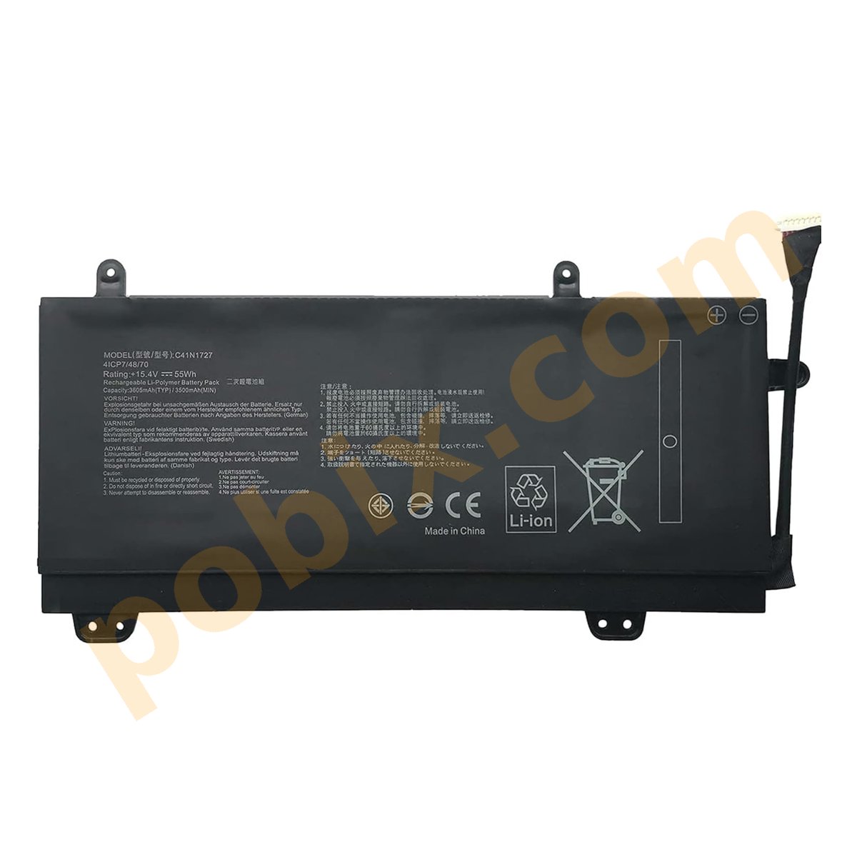 Photo batterie 0B200-02900000 - 0