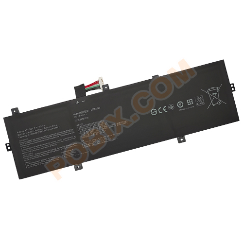Photo batterie 0B200-02370000 - 1