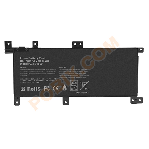 Photo batterie ASUS K556UJ - 0