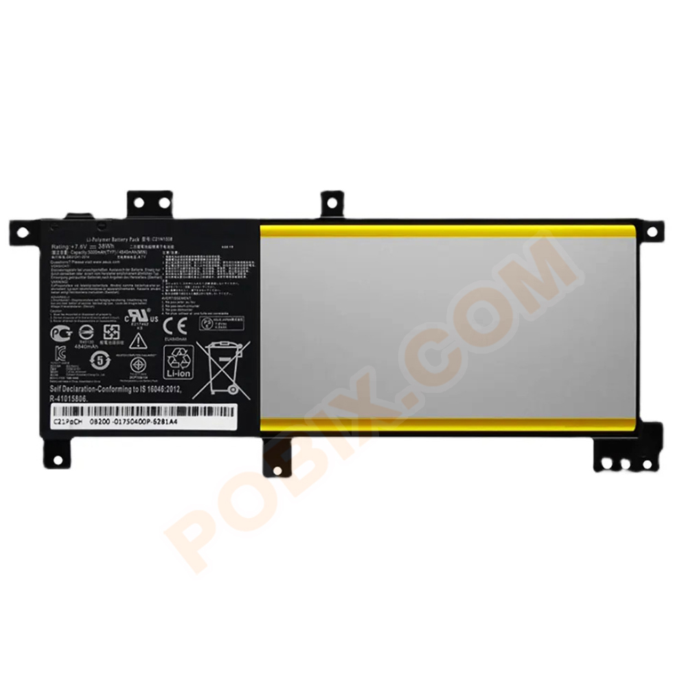 Photo batterie 0B200-01740000 - 0