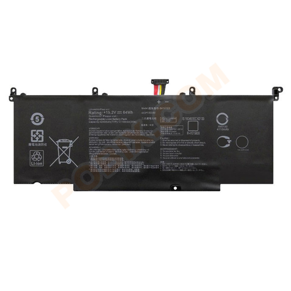 Photo batterie ASUS FX502VM-DM255T - 0