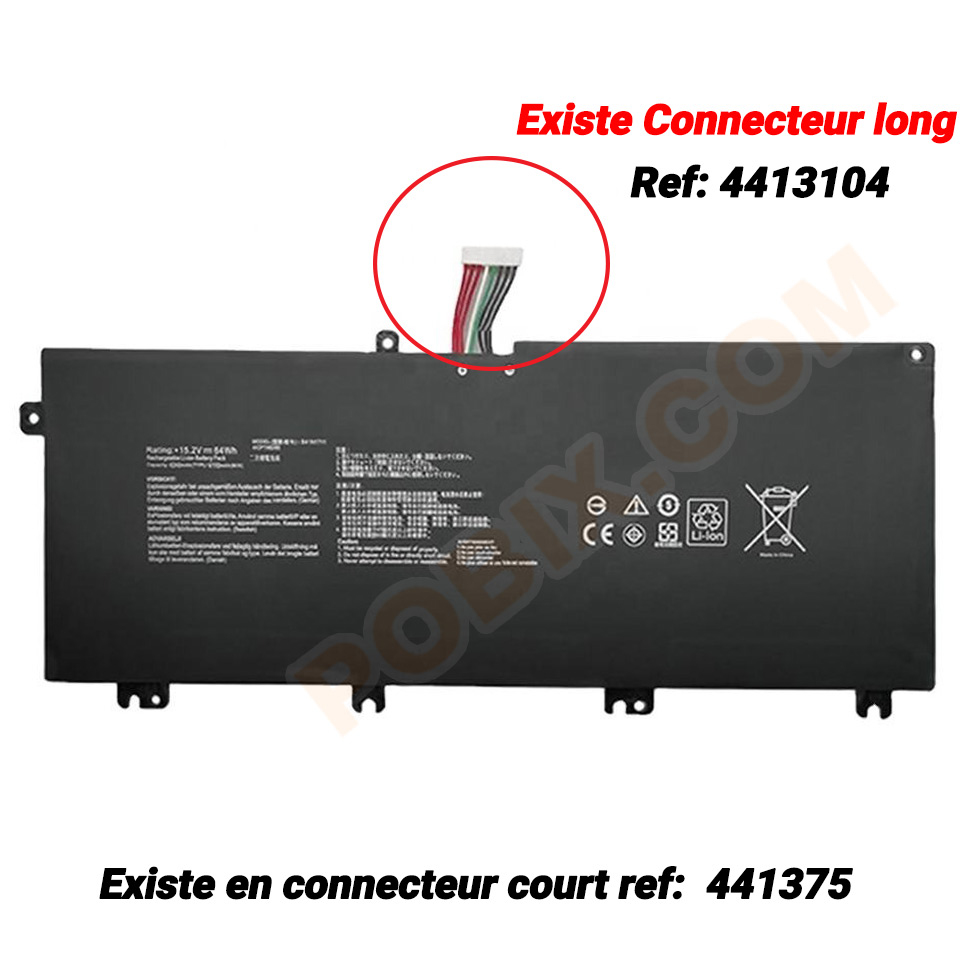 Photo batterie 0B200-02730100 - 0