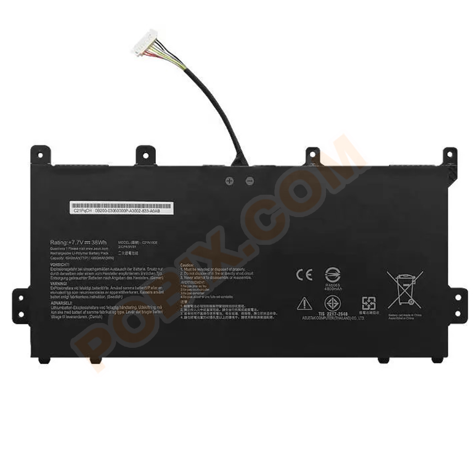 Photo batterie ASUS ChromeBook C423NA-BV0 - 0