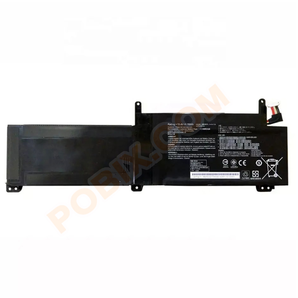 Photo batterie 0B200-02770000 - 0