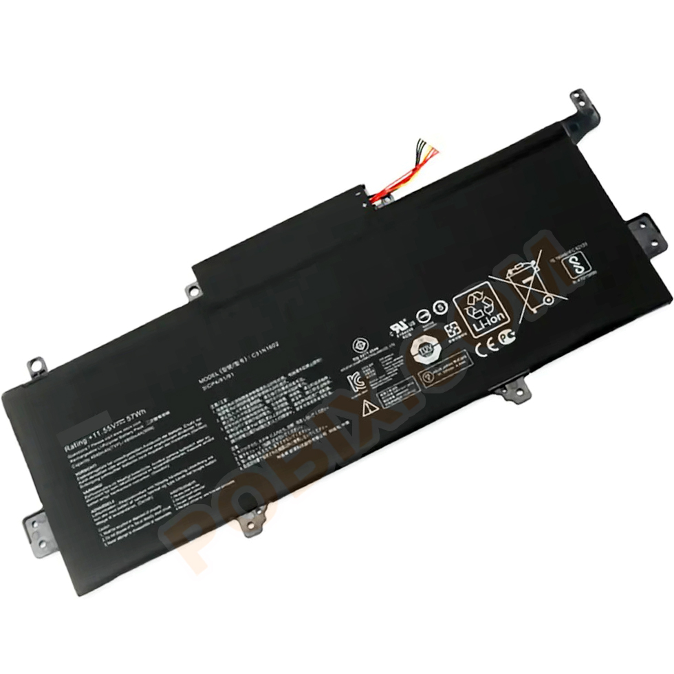 Photo batterie 0B200-02090000 - 0
