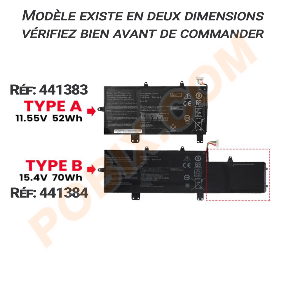 Photo batterie 0B200-02980100 - 0