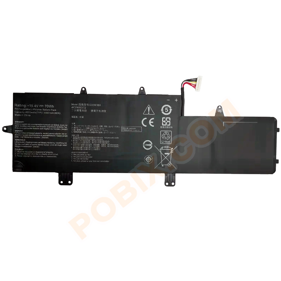 Photo batterie 0B200-02980100 - 1