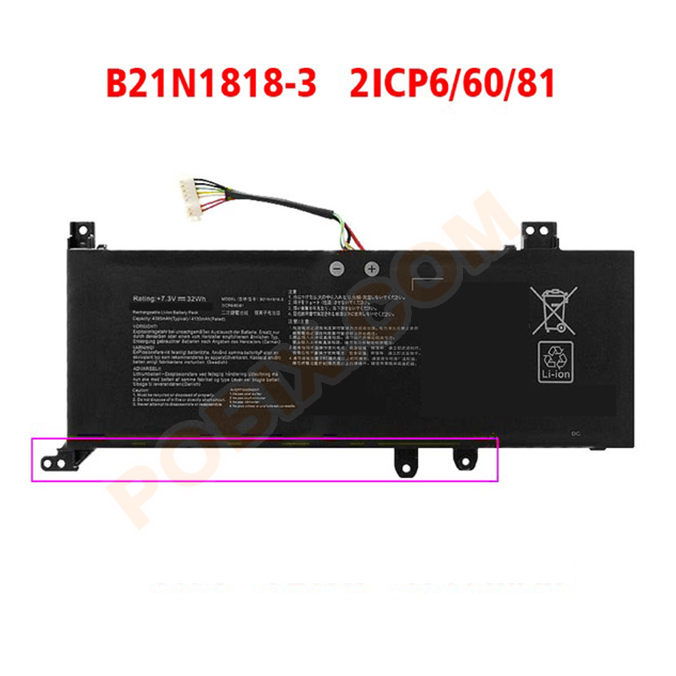 Photo batterie 0B200-03450000 - 1