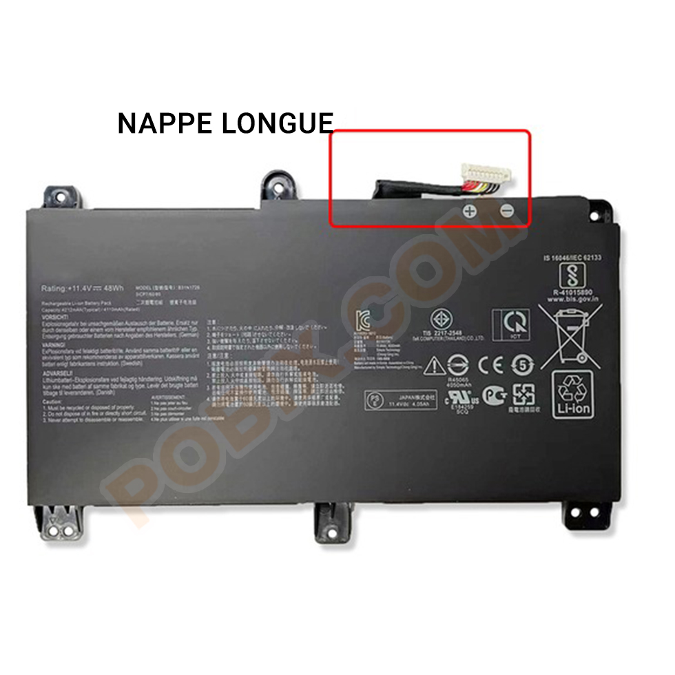 Photo batterie 0B200-02910000 - 0