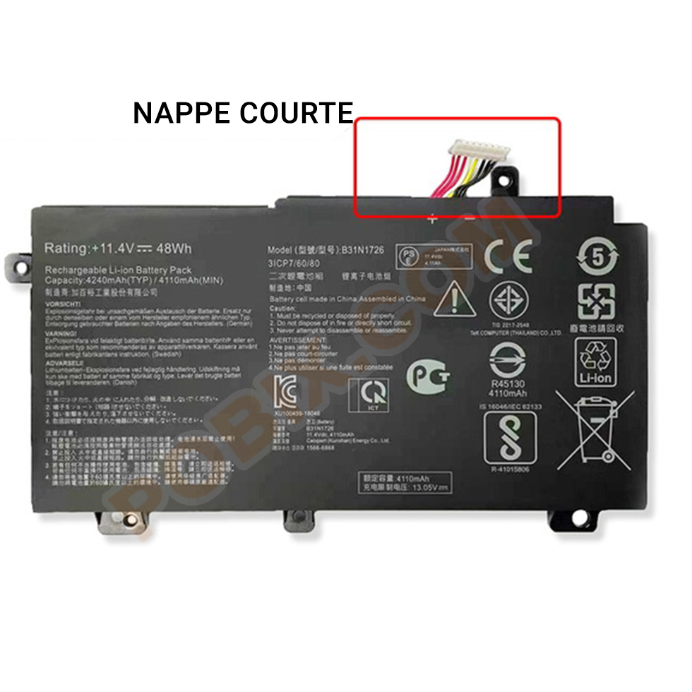 Photo batterie 0B200-02910000 - 0