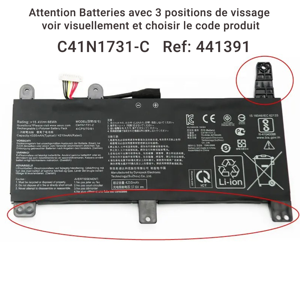 Photo batterie 0B200-03400200 - 0