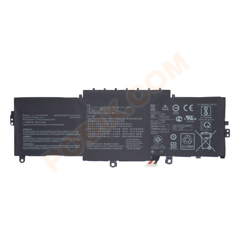 Photo batterie 0B200-03080000 - 0