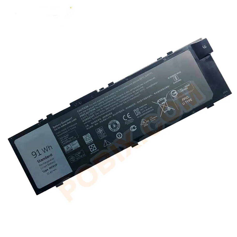 Photo batterie 1G9VM - 0