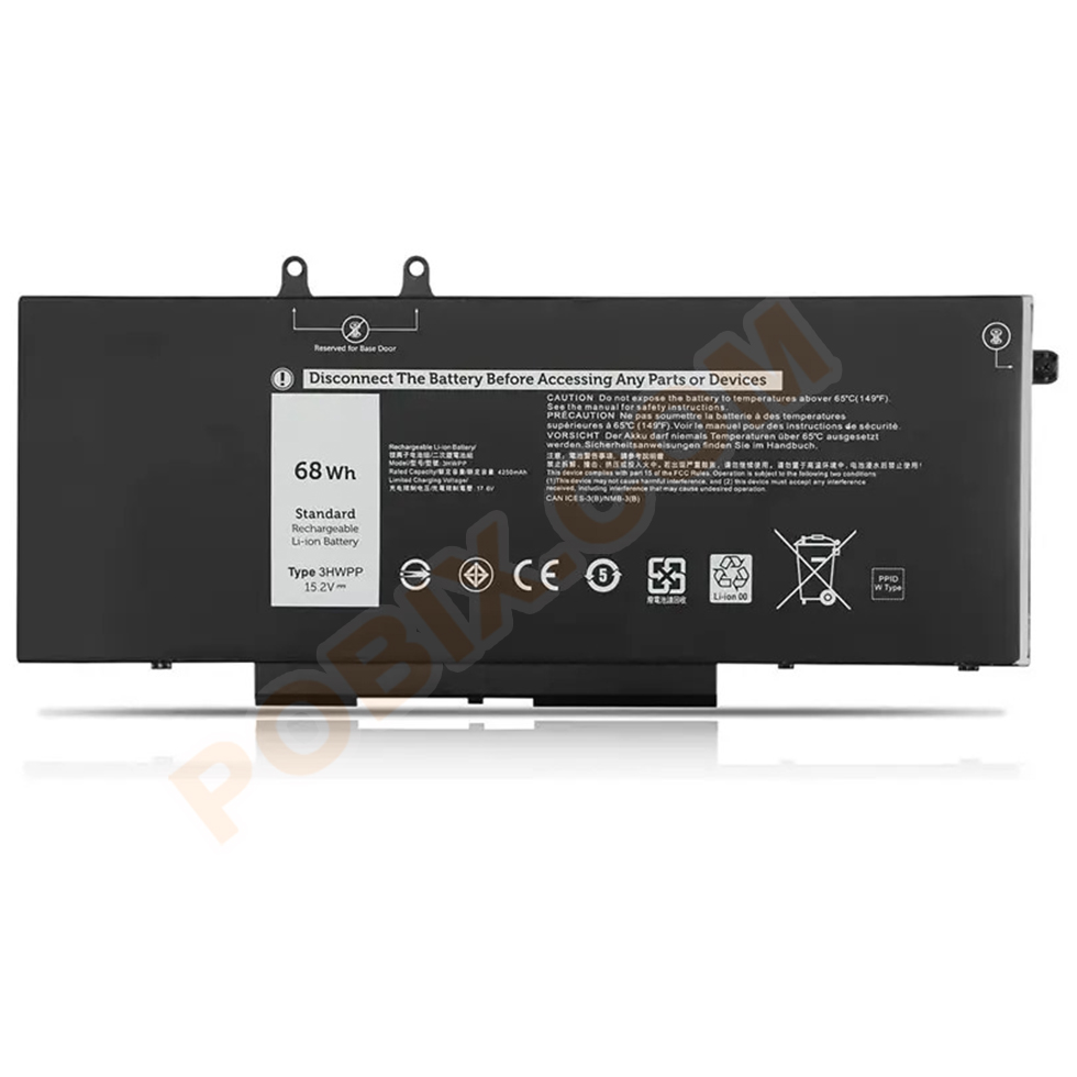 Photo batterie 01VY7F - 0