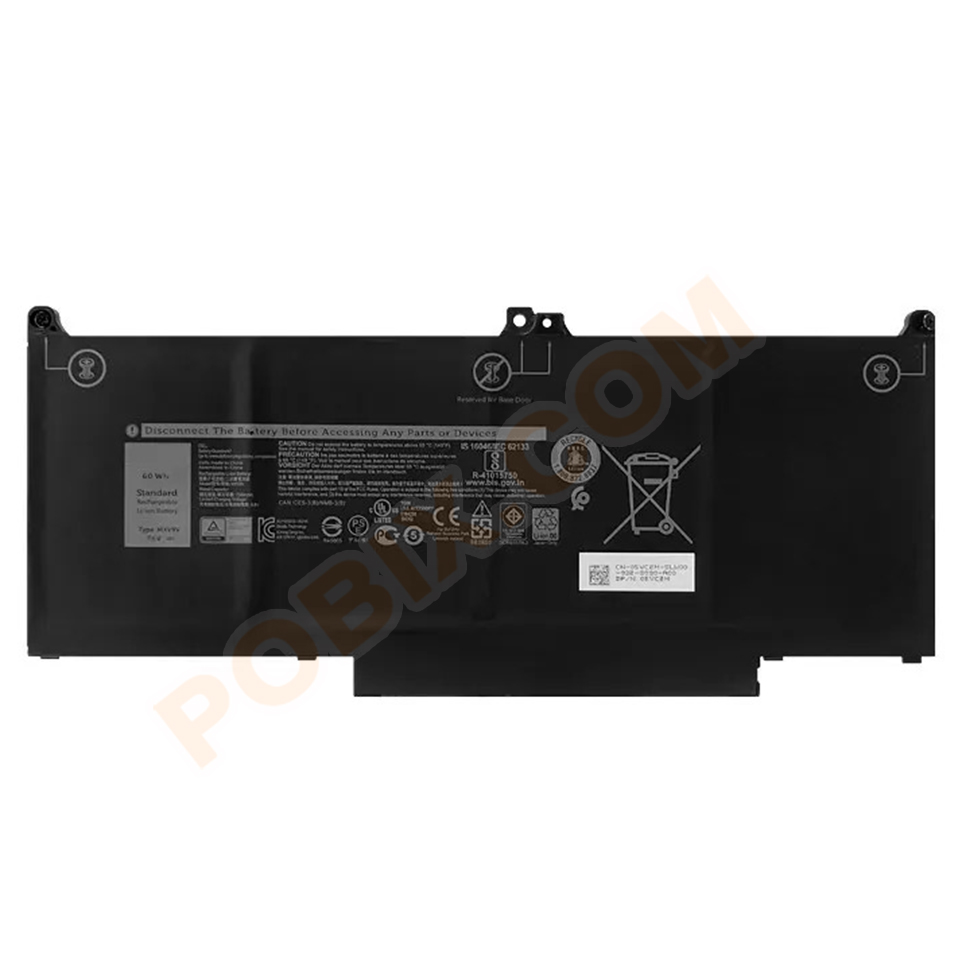 Photo batterie 05VC2M - 0